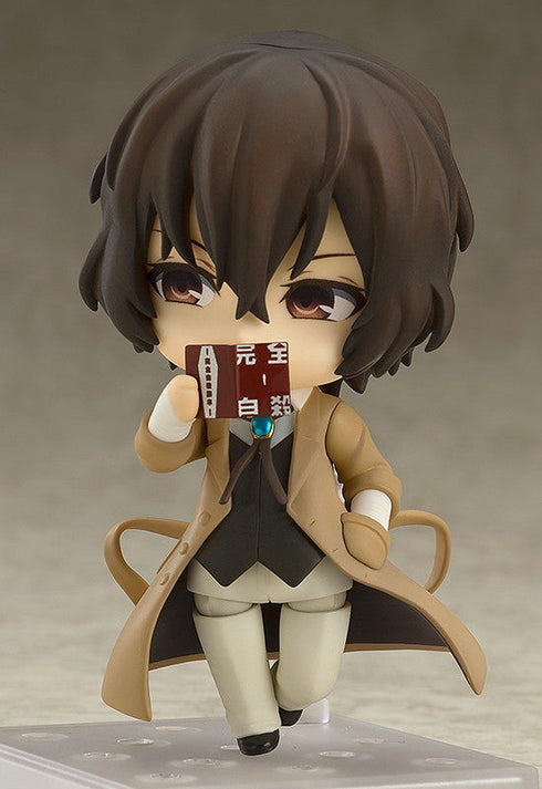 『文豪ストレイドッグス』ねんどろいど 太宰治【202510再販】